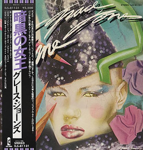 Release: Fame-Vinyl-Japan-1978-ILS-81131-3316062