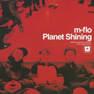 Release: Planet Shining-Vinyl-Japan-2000-LSR-014-2889983