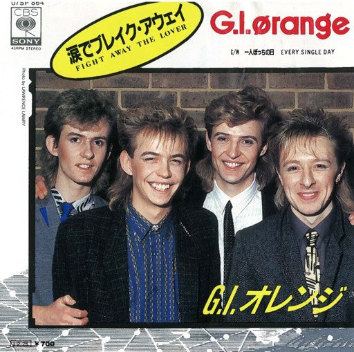 Master Release: Fight Away The Lover by G.I. Orange