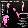 Various - Neue Deutsche Welle (LP, Compilation) - Very Good (VG) / Very Good (VG)
