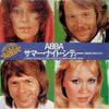 ABBA - Summer Night City (Vinyl, 7
