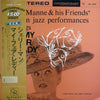 Shelly Manne & His Friends - Modern Jazz Performances Of Songs From My Fair Lady (LP, Album, Limited Edition, Reissue, Stereo) - Near Mint (NM or M-) / Near Mint (NM or M-)