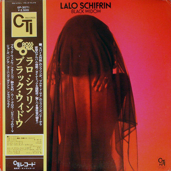 Release: Black Widow-Vinyl-Japan-1976-CTI 5000, GP-3071-2198862