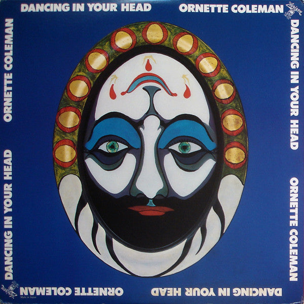 Master Release: Dancing In Your Head by Ornette Coleman