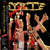 Y & T - Open Fire (LP, Album) - Very Good Plus (VG+) / Very Good Plus (VG+)