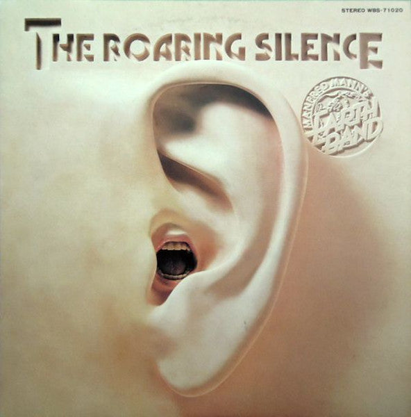 The Roaring Silence