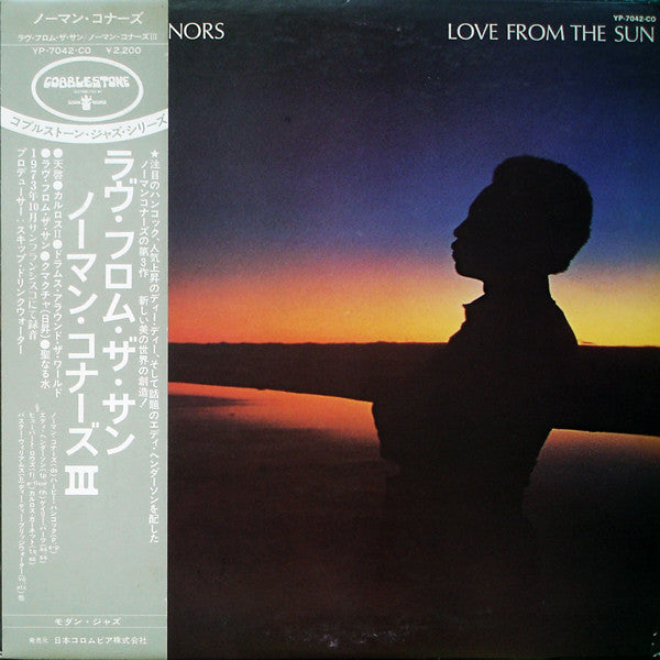Master Release: Love From The Sun by Norman Connors