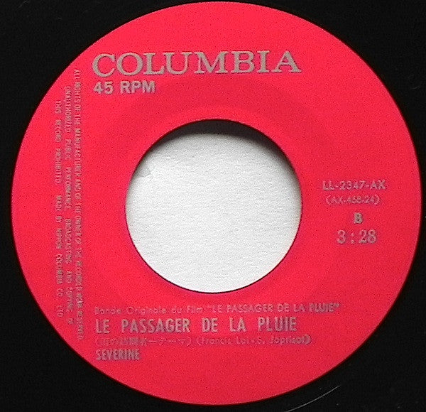 雨の訪問者 = La Valse Du Mariage