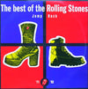 The Rolling Stones - Jump Back (The Best Of The Rolling Stones '71 - '93) (2xVinyl, LP, Compilation) Very Good Plus (VG+) / Very Good Plus (VG+)