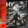 Discharge - Why (Vinyl, 12