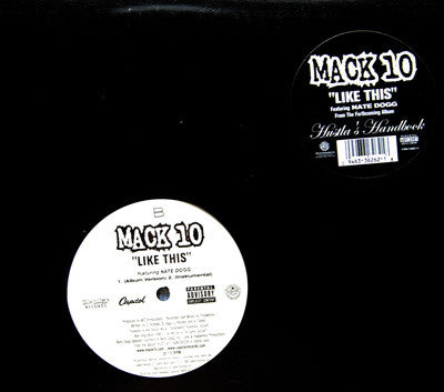 Release: Like This-Vinyl-US-2005-Y 0946 3 36262 1 8, Y 0946 3 36262 1 8-1263598