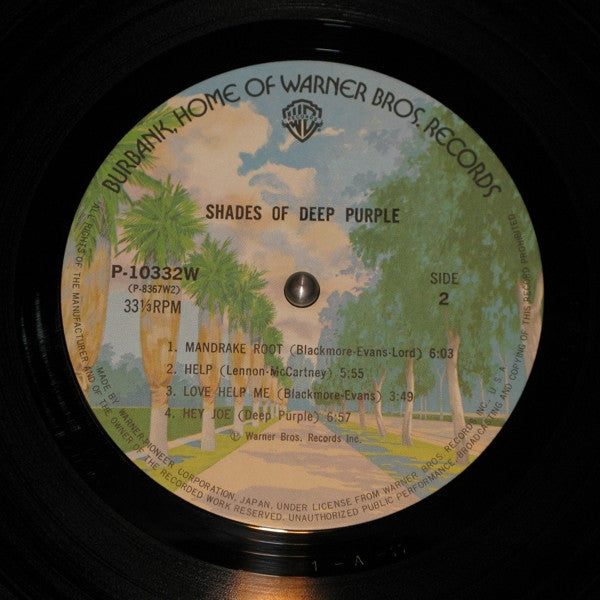 Shades Of Deep Purple