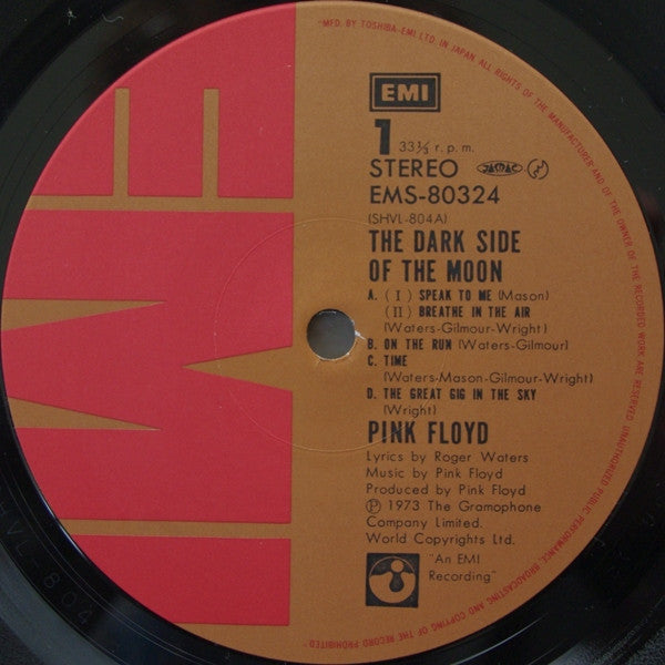 The Dark Side Of The Moon = 狂気