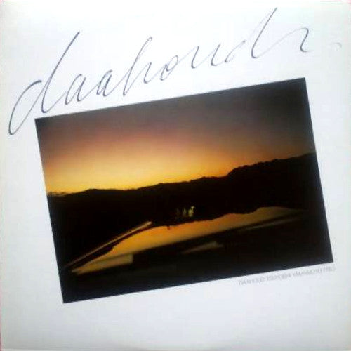 Daahoud = ダフード