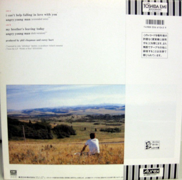 Release: Can't Help Falling In Love-Vinyl-Japan-1987-S18-5005-2947789