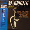 Wayne Shorter - The Soothsayer (LP, Album, Limited Edition) - Very Good (VG) / Good Plus (G+)
