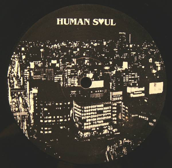 Release: Unknown Release-Vinyl-Japan-1991-none-1498789