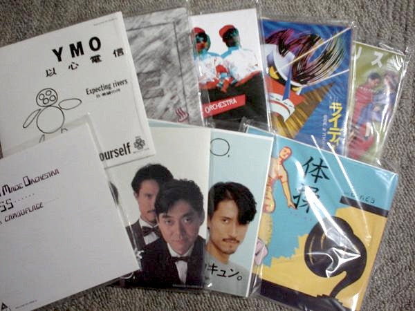 Release: Analog Single Box-Vinyl, Box Set-Japan-1993-ALKA-1～9-2542386