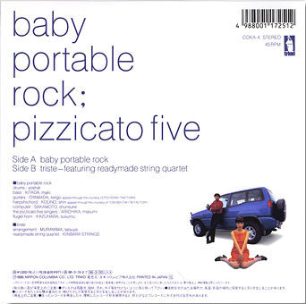 Master Release: Baby Portable Rock by Pizzicato Five