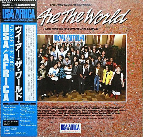 Release: We Are The World-Vinyl-Japan-1985-28AP 3020-3489022
