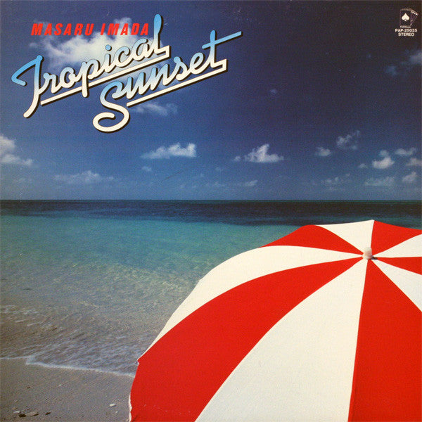 Release: Tropical Sunset-Vinyl-Japan-1984-PAP-25035-3030406