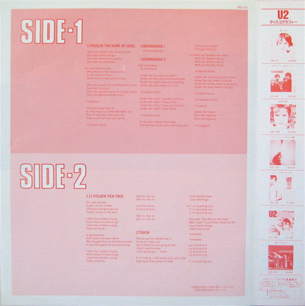 Pride (In The Name Of Love)