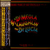 Al Di Meola - Friday Night In San Francisco (Vinyl, LP, Album) Very Good Plus (VG+) / Very Good Plus (VG+)