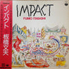 Fumio Itabashi - Impact (Vinyl, LP, Promo) Near Mint (NM or M-) / Very Good Plus (VG+)