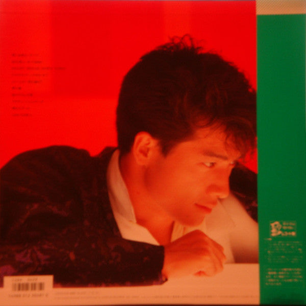Release: 失恋美学-Vinyl-Japan-1985-C28A0459-12475811