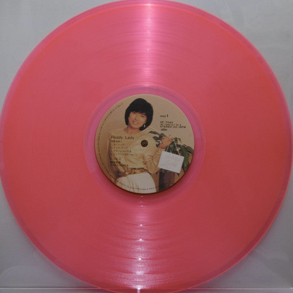 Ready Lady ～郁恵自身II～