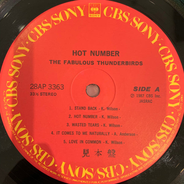 Release: Hot Number-Vinyl-Japan-1987-28AP 3363-13953932
