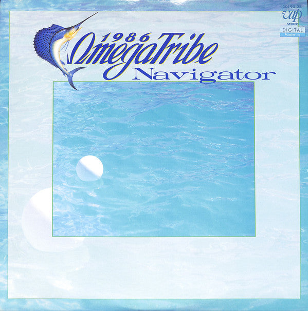 Release: Navigator-Vinyl-Japan-1986-30190-28-15054550