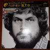 Bachman-Turner Overdrive - Head On (LP, Album, Stereo, Mono) - Very Good (VG) / Very Good (VG)
