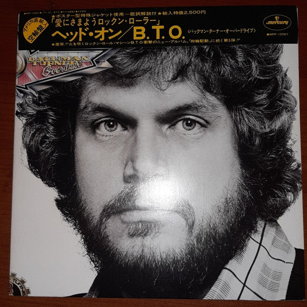 Master Release: Head On by Bachman-Turner Overdrive
