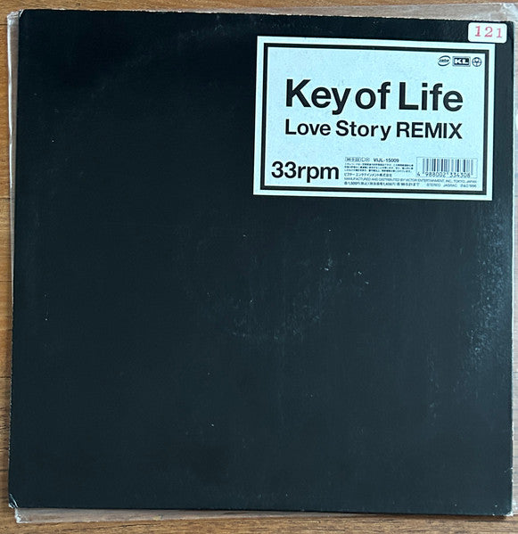 Master Release: Love Story by Key Of Life (2)