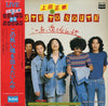 Masaki Ueda (2) - この熱い魂を伝えたいんや (LP, Album, Reissue, Stereo) - Very Good Plus (VG+) / Very Good Plus (VG+)