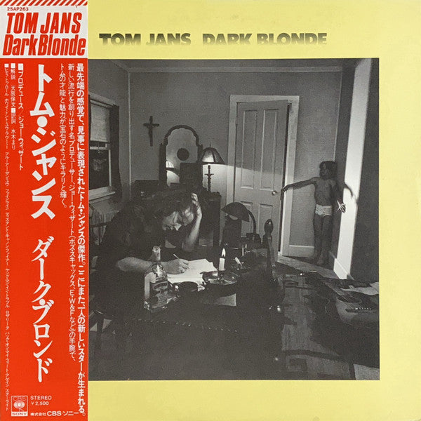 Release: Dark Blonde-Vinyl-Japan-1976-25AP 263-11377624