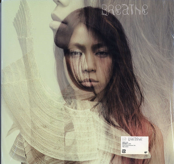 Release: Breathe-Vinyl-Japan-2006-VIJL-60120-13085774