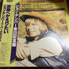 John Denver - スーパーデラックス (Vinyl, LP, Compilation) Good Plus (G+) / Very Good Plus (VG+)