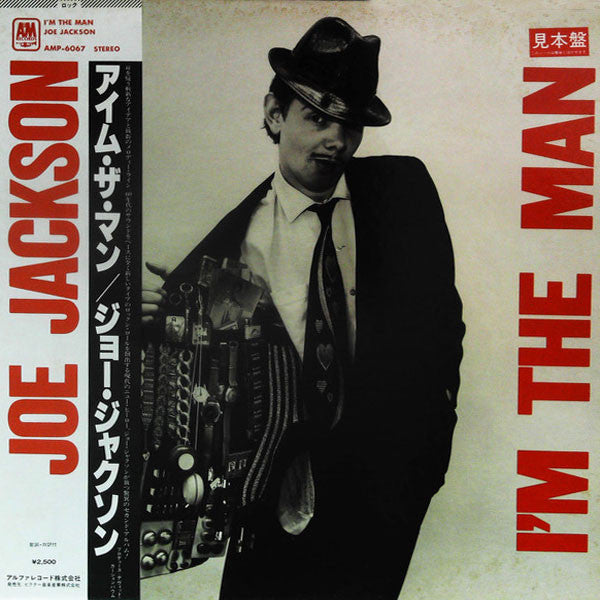Master Release: I'm The Man by Joe Jackson