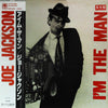 Joe Jackson - I'm The Man (LP, Album, Promo) - Very Good Plus (VG+) / Very Good (VG)