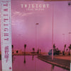 Yoko Maeno - Twilight (LP, Album, Stereo) - Very Good Plus (VG+) / Very Good (VG)
