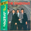 The Shadows - The Best Of The Shadows = ベスト・オブ・シャドウズ (LP, Compilation, Stereo) - Very Good (VG) / Very Good (VG)