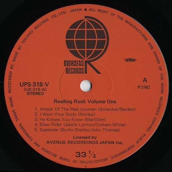 Reading Rock Volume One