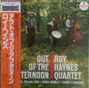 Roy Haynes Quartet - Out Of The Afternoon (Vinyl, LP, Album, Reissue, Stereo) Very Good Plus (VG+) / Very Good (VG)