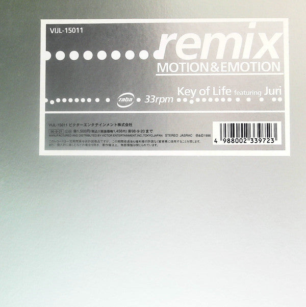 Release: Unknown Release-Vinyl-Japan-1996-VIJL-15011-15593294