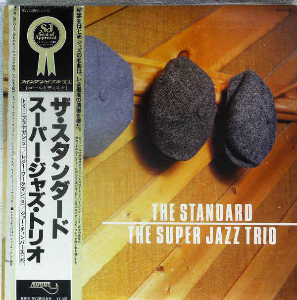 Release: The Standard-Vinyl-Japan-1980-RVJ-6089-13498509