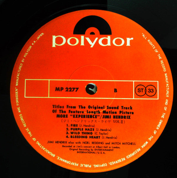 More "Experience" Jimi Hendrix (Titles From The Original Sound Track Of The Feature Length Motion Picture) (Volume Two)