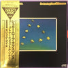 Sugar Loaf Express - Sugar Loaf Express Featuring Lee Ritenour (LP, Album) - Very Good Plus (VG+) / Very Good (VG)
