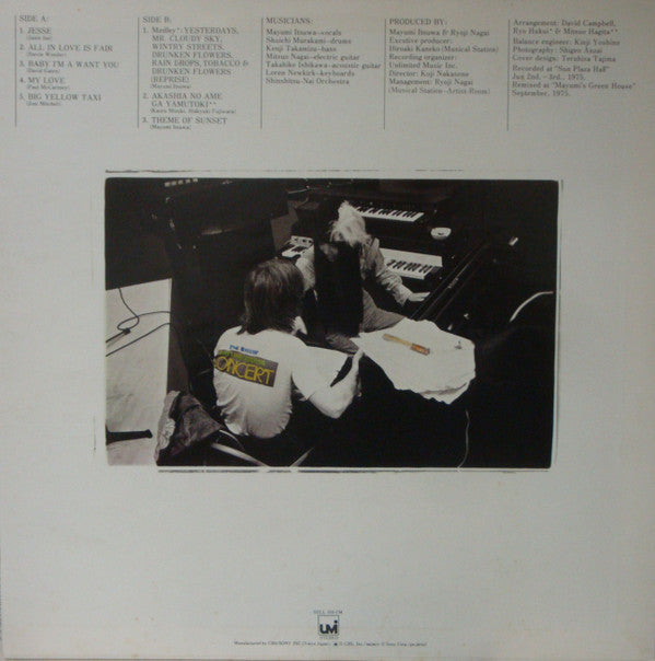 Release: The Show-Vinyl-Japan-1975-SOLL 193-UM-12744134